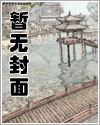 男神攻略日常全文免费